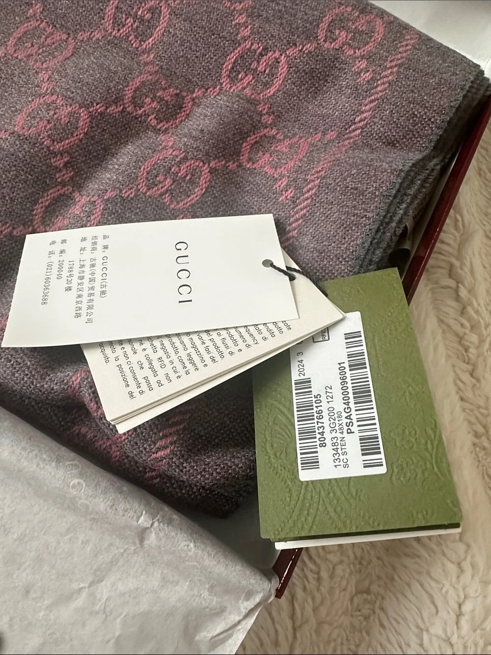 Gucci GG Wool Scarf in Brown and Pink